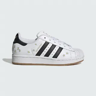 SUPERSTAR II SCHOENEN