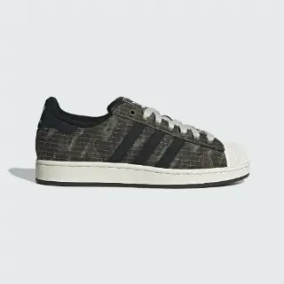SUPERSTAR II schoenen
