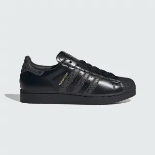 Superstar II Schoenen