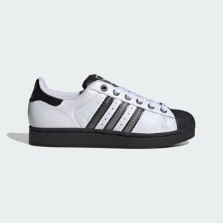 Adidas Superstar II sneakers
