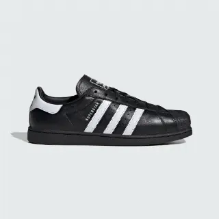 SUPERSTAR SQ SCHOENEN
