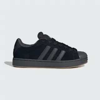 SUPERSTAR ST Schoenen