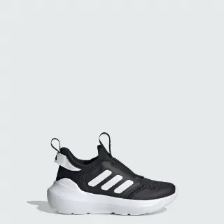Tensaur Comfort Schoenen Kids
