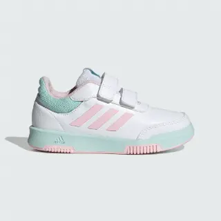 Tensaur Schoenen met Klittenband