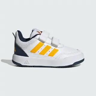 TENSAUR SPORT 3.0 SCHOENEN PEUTERS