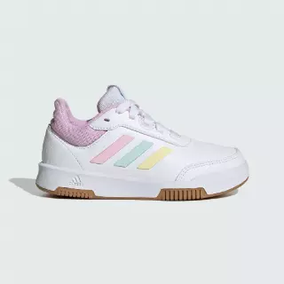 Tensaur Sport Training Veterschoenen