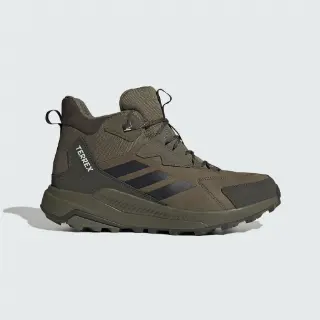 Terrex Anylander Leather Mid Climaproof Hikingschoenen