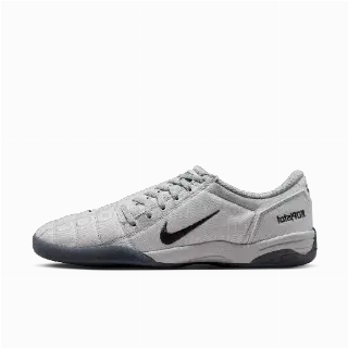 Total 90 Premium herenschoenen - Grijs