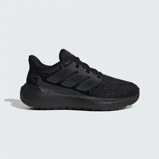 Ultimashow 2.0 Schoenen Kids