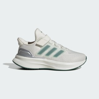 Adidas Ultrarun 5 Schoenen Kids
