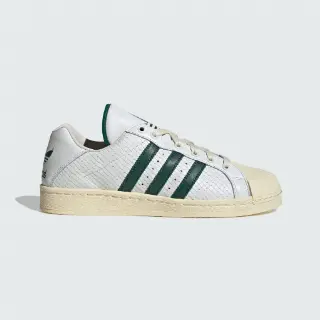 ULTRASTAR Made in Germany SCHOENEN