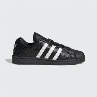 ULTRASTAR Made in Germany SCHOENEN