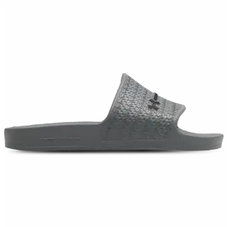 Under Armour Armour Slide Lite Kindersneakers - Grijs