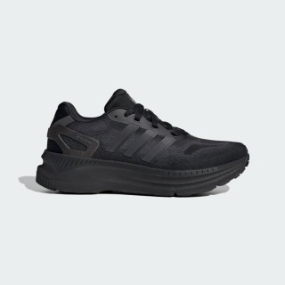 Adidas ZX RS Schoenen