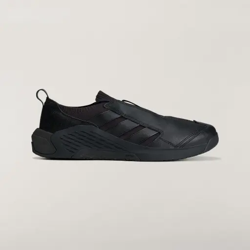 adidas x entire studios Dropset 4 Schoenen