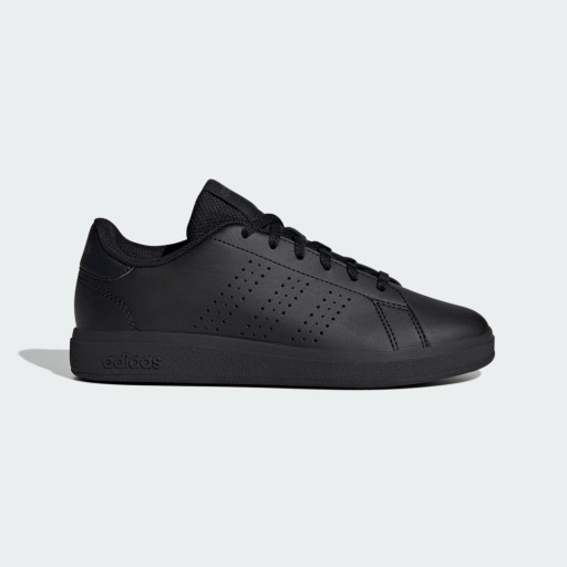 Adidas Advantage Base 2.0 Schoenen