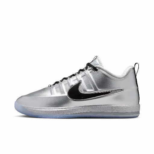Book 2 'Iron Fist' basketbalschoenen - Grijs