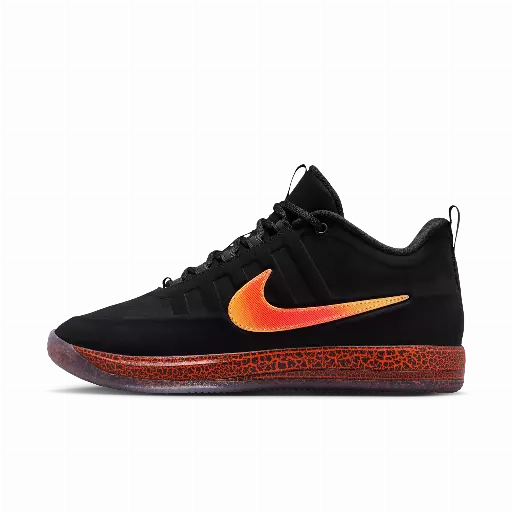 Book 2 'Rising' basketbalschoenen - Zwart