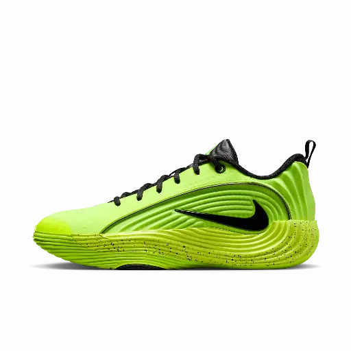 Giannis Immortality 5 basketbalschoenen - Geel
