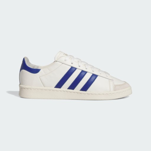 Adidas Jabbar Low Schoenen