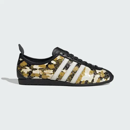 JAPAN SCHOENEN
