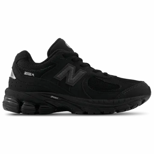 New Balance Bungee Lace Peuterschoenen - Zwart