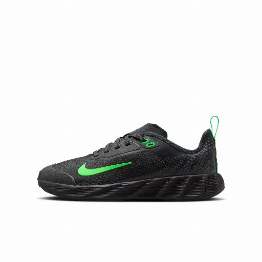 Nike Ava X kinderschoenen - Grijs