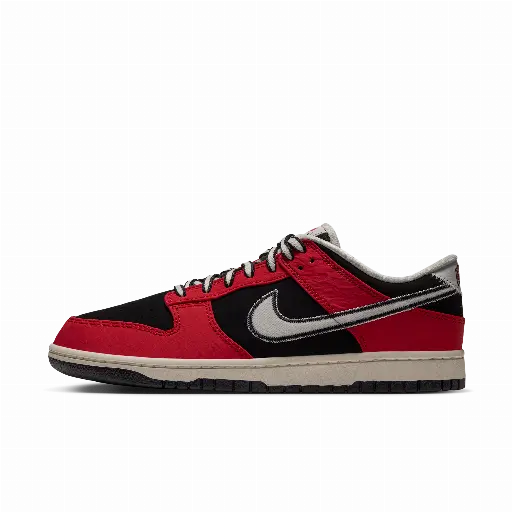 Nike Dunk Low Retro herenschoenen - Zwart