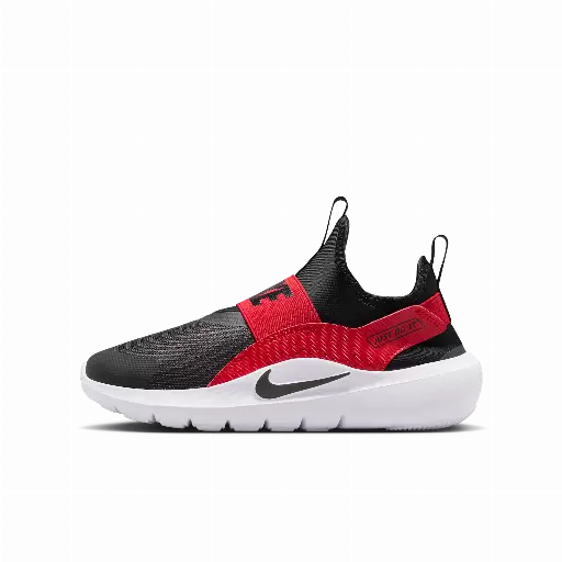 Nike Flex Runner 4 hardloopschoenen voor kids - Rood