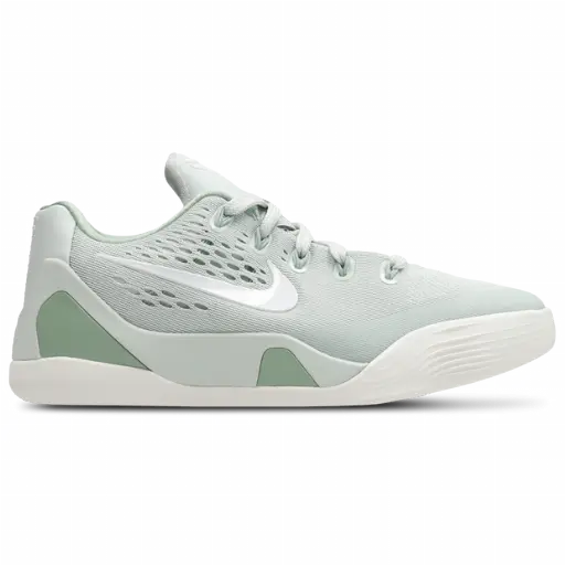 Nike Kobe Kindersneakers - Zilver