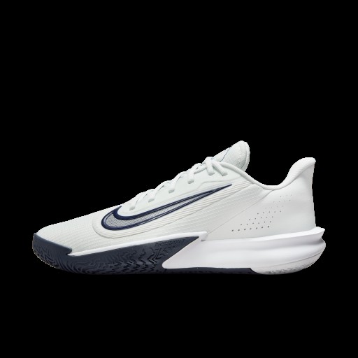 Nike Precision 7 basketbalschoenen - Grijs