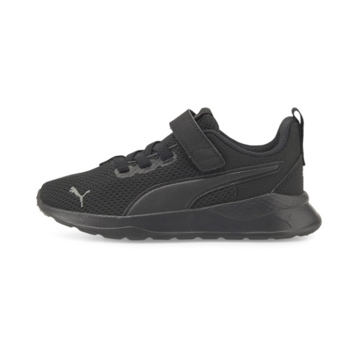 PUMA Anzarun Lite sportschoenen, Zwart/Grijs