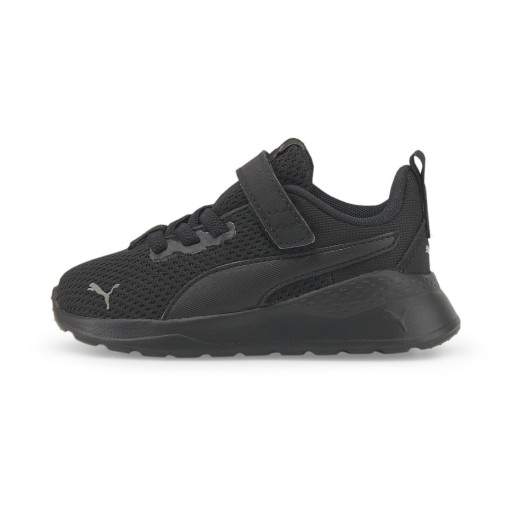PUMA Anzarun Lite sportschoenen, Zwart/Grijs